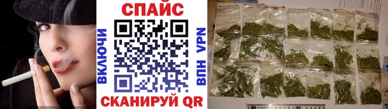 купить  цена  Назарово  БУТИРАТ оксана 