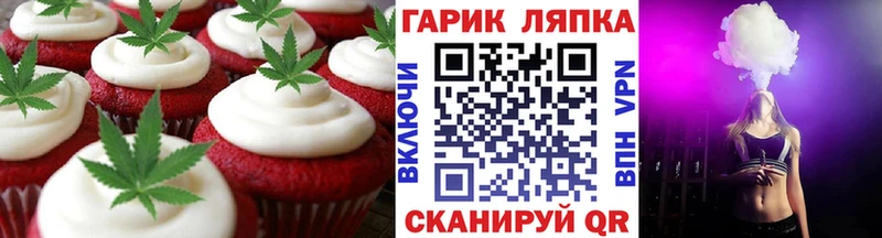 даркнет наркотические препараты  Назарово  Еда ТГК конопля  что такое наркотик  блэк спрут рабочий сайт 