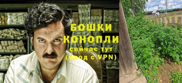 соль курить ск Волосово