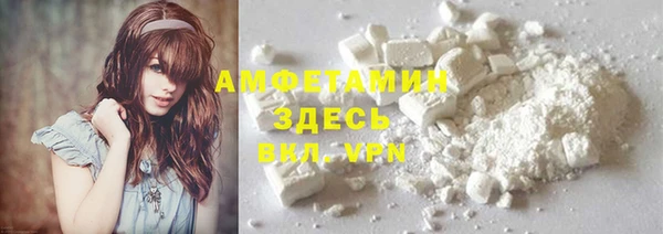 ПСИЛОЦИБИНОВЫЕ ГРИБЫ Володарск