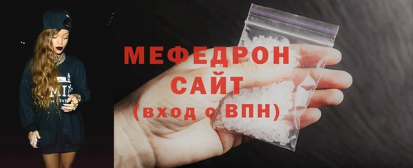 ПСИЛОЦИБИНОВЫЕ ГРИБЫ Володарск