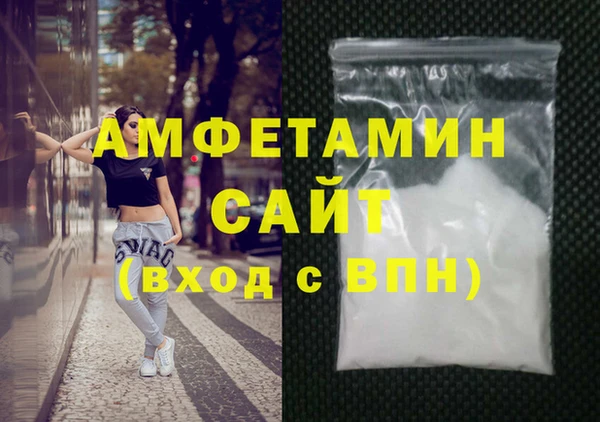 ПСИЛОЦИБИНОВЫЕ ГРИБЫ Володарск