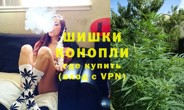 марки nbome Волоколамск