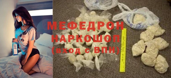 герыч Тихвин