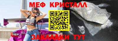 бошки Ирбит