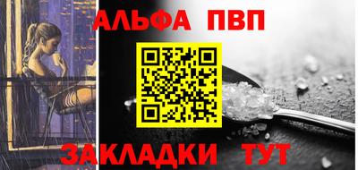 бошки Ирбит