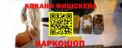 бошки Ирбит