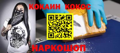 MESCALINE Изобильный