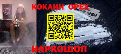 MESCALINE Изобильный