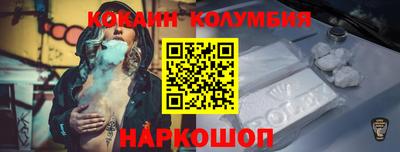 MESCALINE Изобильный