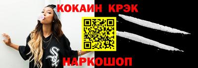 MESCALINE Изобильный