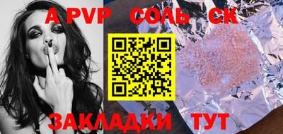 амфетамин Усть-Джегута