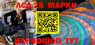 бошки Ирбит