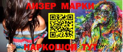 MESCALINE Изобильный