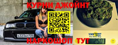 MESCALINE Изобильный