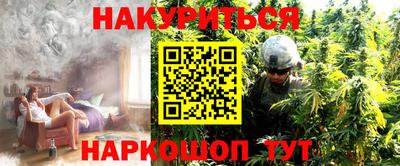 MESCALINE Изобильный