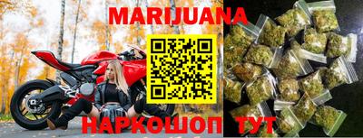 MESCALINE Изобильный