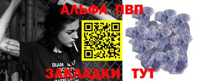 бошки Ирбит