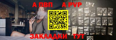 MESCALINE Изобильный