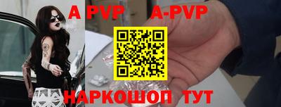 бошки Ирбит