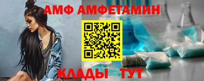 бошки Ирбит