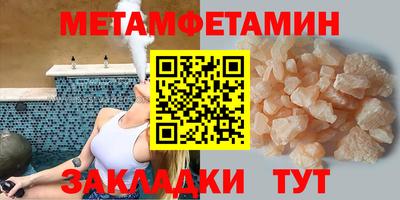 MESCALINE Изобильный