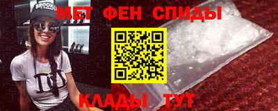 бошки Ирбит