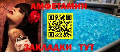 наркотики Усть-Илимск