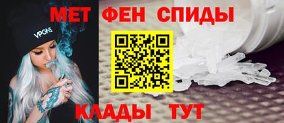 бошки Ирбит
