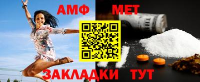 MESCALINE Изобильный