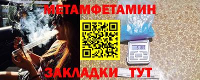 бошки Ирбит
