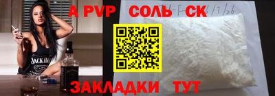 MESCALINE Изобильный