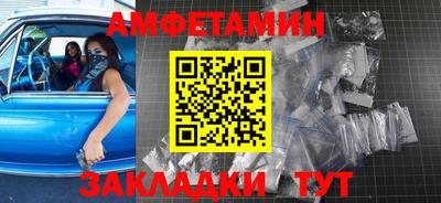 бошки Ирбит