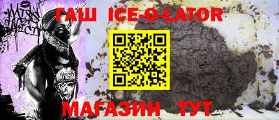 бошки Ирбит