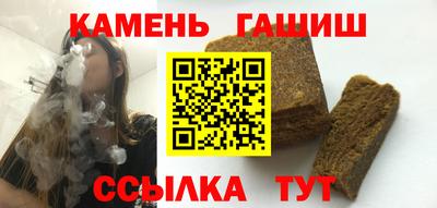 MESCALINE Изобильный