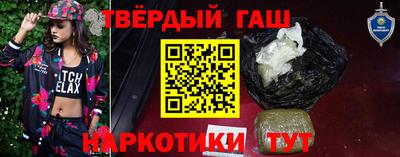 бошки Ирбит
