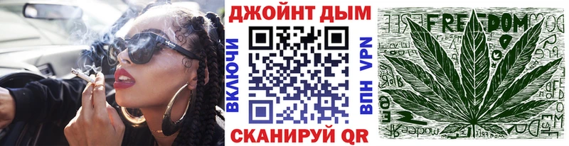 Бошки Шишки White Widow  Назарово 